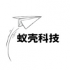 合肥蟻殼網絡科技有限公司