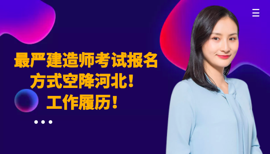 掛靠網