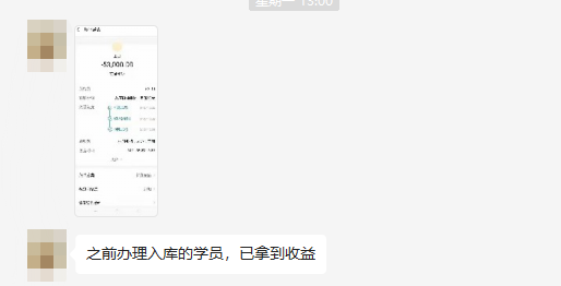 1654163719(1).png