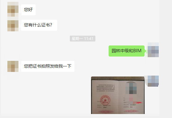 T]HY9A5DIAAW`BLH6_R)@PD.png 