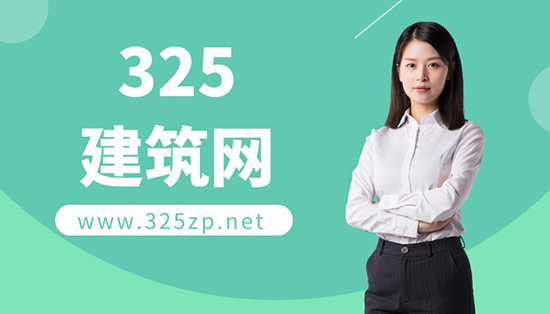 一級(jí)建造師增項(xiàng)考試成績(jī)有效期規(guī)定