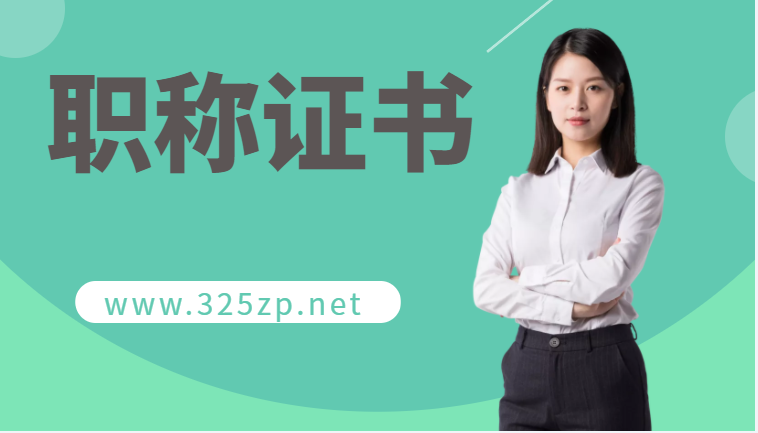 土木工程類畢業去向怎么選？
