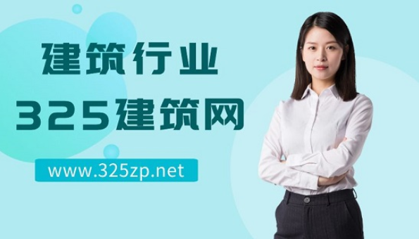 咨詢工程師證書前景如何？還可以考嗎？