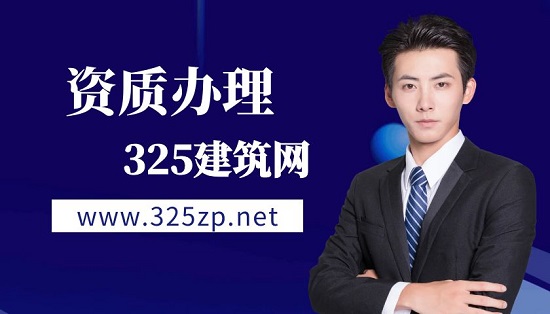 資質辦理哪些情況下可以共用人員？