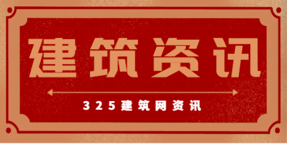 注冊安評工程師掛靠資質有風險嗎？