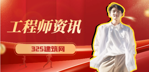 咨詢資質取消后做可研需要什么資質