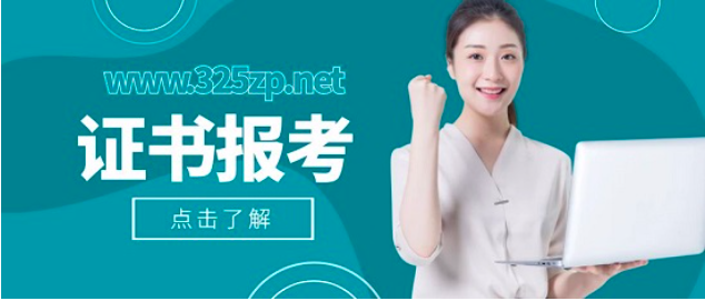 暖通工程師考試容易嗎