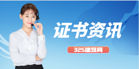 職稱評(píng)審越快越好？