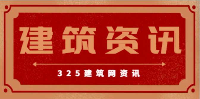 物業(yè)資質(zhì)取消好不好？
