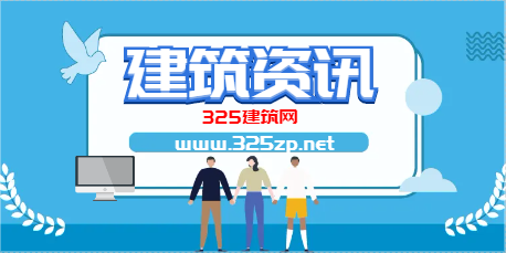 建筑資質(zhì)貴嗎？多少錢(qián)？
