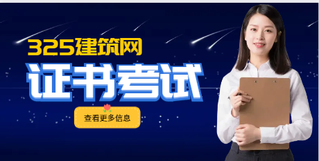 消防工程師代報機構有哪些？