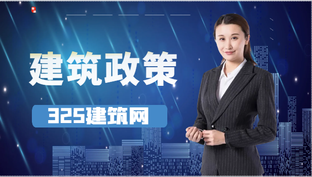 住建部頒發的綜合監理、水利監理資質不得從事水利工程監理！