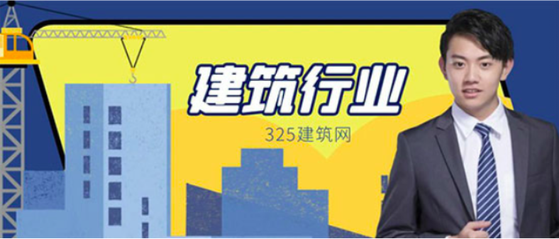 2024年消防工程師的市場前景 ！