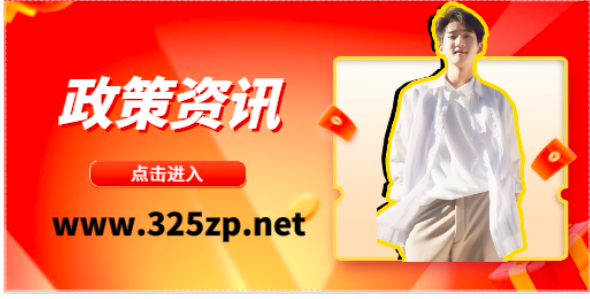 針對掛靠，住建部又出什么新招？