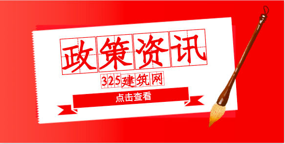 水利部公告：100多位監理工程師在兩個以上單位執業！