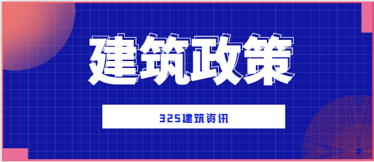中國人事考試網最新提醒！
