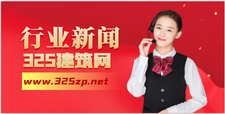 新規：可由施工單位作為申請和使用臨時用地主體!