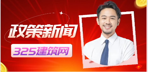 注意，甘肅勘察設計考后復核抽查27人