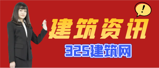 好消息，這批考生今年二建合格線降5分！