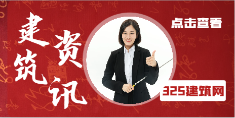巖土審核抽查需要提交社保證明！