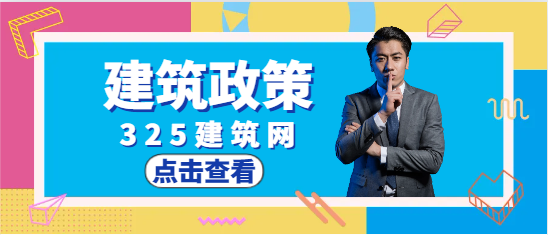 5月1日正式施行，《交通運輸工程監理工程師注冊管理辦法》