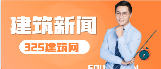河南發布：暫停使用外省職稱證書及2010年之前證書