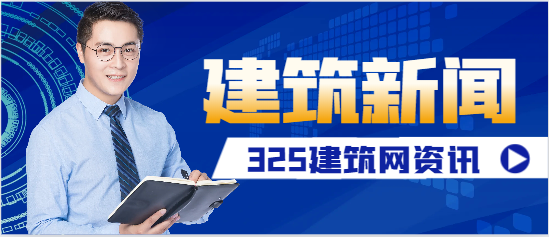 貴州二級建造師考試成績查詢！