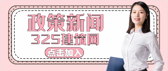 二建能對應什么職稱？有二建評配職稱的嗎？