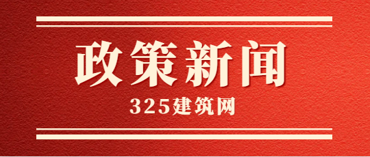 此地明確,持有監理證書，考二建免試二科！