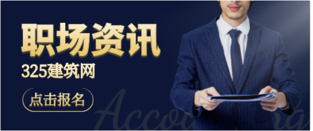 房產(chǎn)經(jīng)紀人新手怎么做