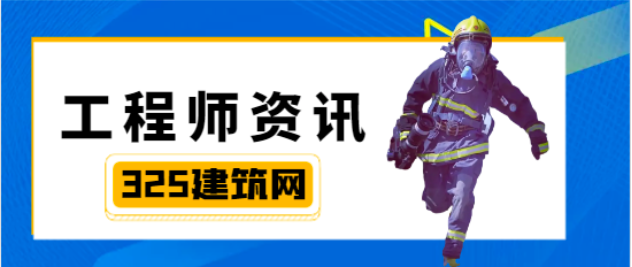 職稱和職業(yè)技能等級(jí)證書的區(qū)別