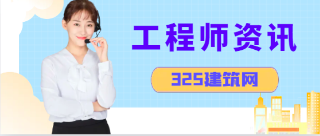職稱評審太黑了？