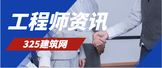 環(huán)境測(cè)評(píng)師和環(huán)境工程師有區(qū)別嗎?