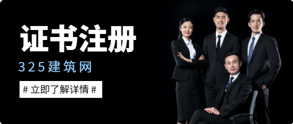 一年期掛靠其實(shí)是最好又方便的