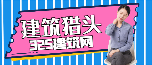 掛靠技巧和話術(shù)