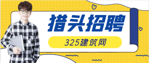 招聘電話邀約話術(shù)
