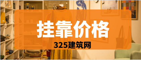 寧夏注冊消防工程師掛靠一年多少錢