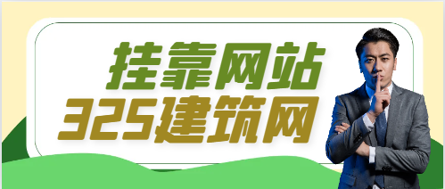 獵頭尋訪人才的最常用的網(wǎng)站是那個(gè)