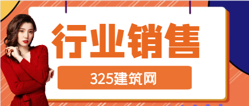 獵頭怎么介紹電話銷售