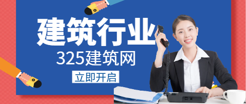工程技術人員的職稱有哪些？
