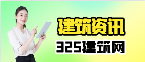 建設(shè)工程監(jiān)理與各方的關(guān)系如何?