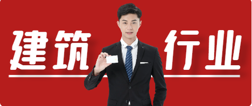 現在的工程行業真的已經很卷了嗎?