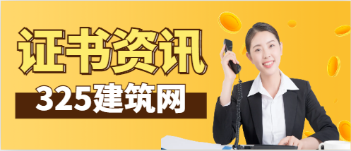監理是一個什么樣的職業?