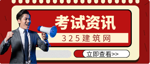 如何報名考取資產評估師證書,能掛靠嗎