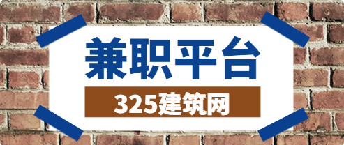 辦理工業生產許可證需要什么材料?