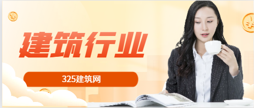 建筑工行業未來會如何?