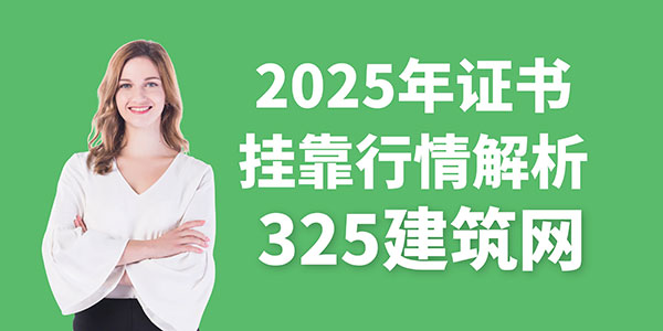 圖怪獸_精英人物修煉指南課程學習人物首圖.jpg