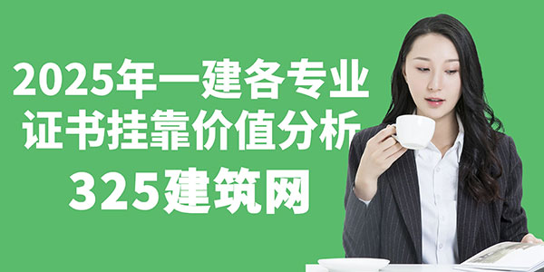 圖怪獸_新教師入職簡(jiǎn)約公眾號(hào)封面首圖-(3).jpg