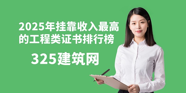 圖怪獸_科技風(fēng)職場(chǎng)創(chuàng)業(yè)直播問(wèn)答課程封面.jpg