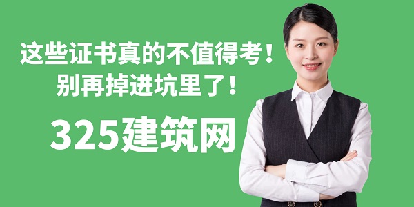 圖怪獸_思維創業人物藍色公眾號封面.jpg
